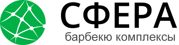 Производство барбекю печей и комплексов из натурального камня, сборные барбекю комплексы с доставкой по России